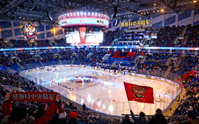 KHL大陆冰球联赛莫斯科中央陆军主场比赛场馆全景